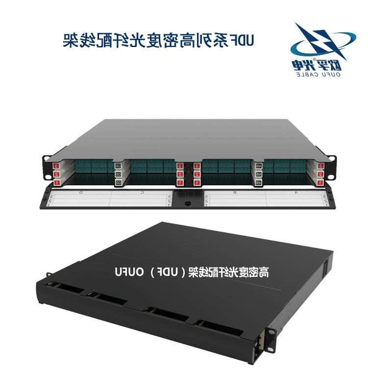 青海UDF系列高密度光纤配线架