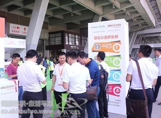 昌都市第十二届广州电线电缆展定于7月21-23日举行