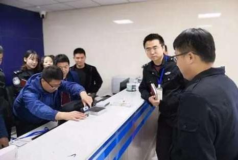 郴州市曲靖市公安局执法办案中心信息智能化设备采购招标