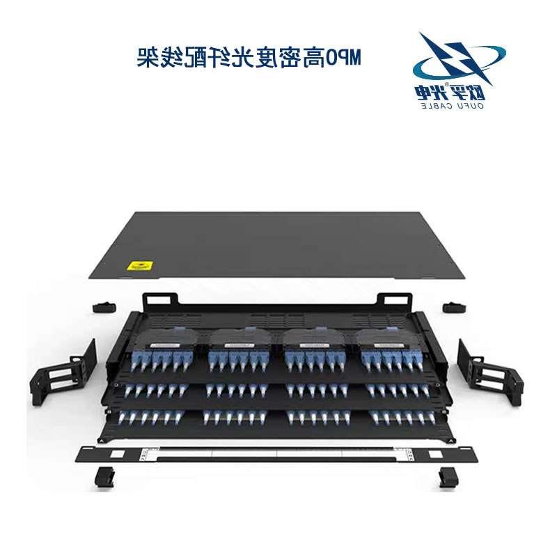 青海MPO高密度光纤配线架